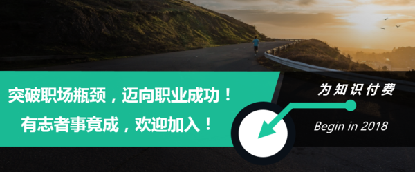 片尾.png