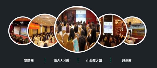 论坛嘉宾.png